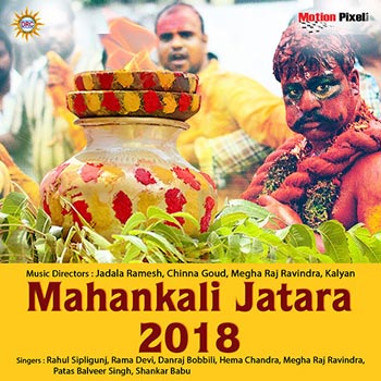 Mahankali Jatara 2018